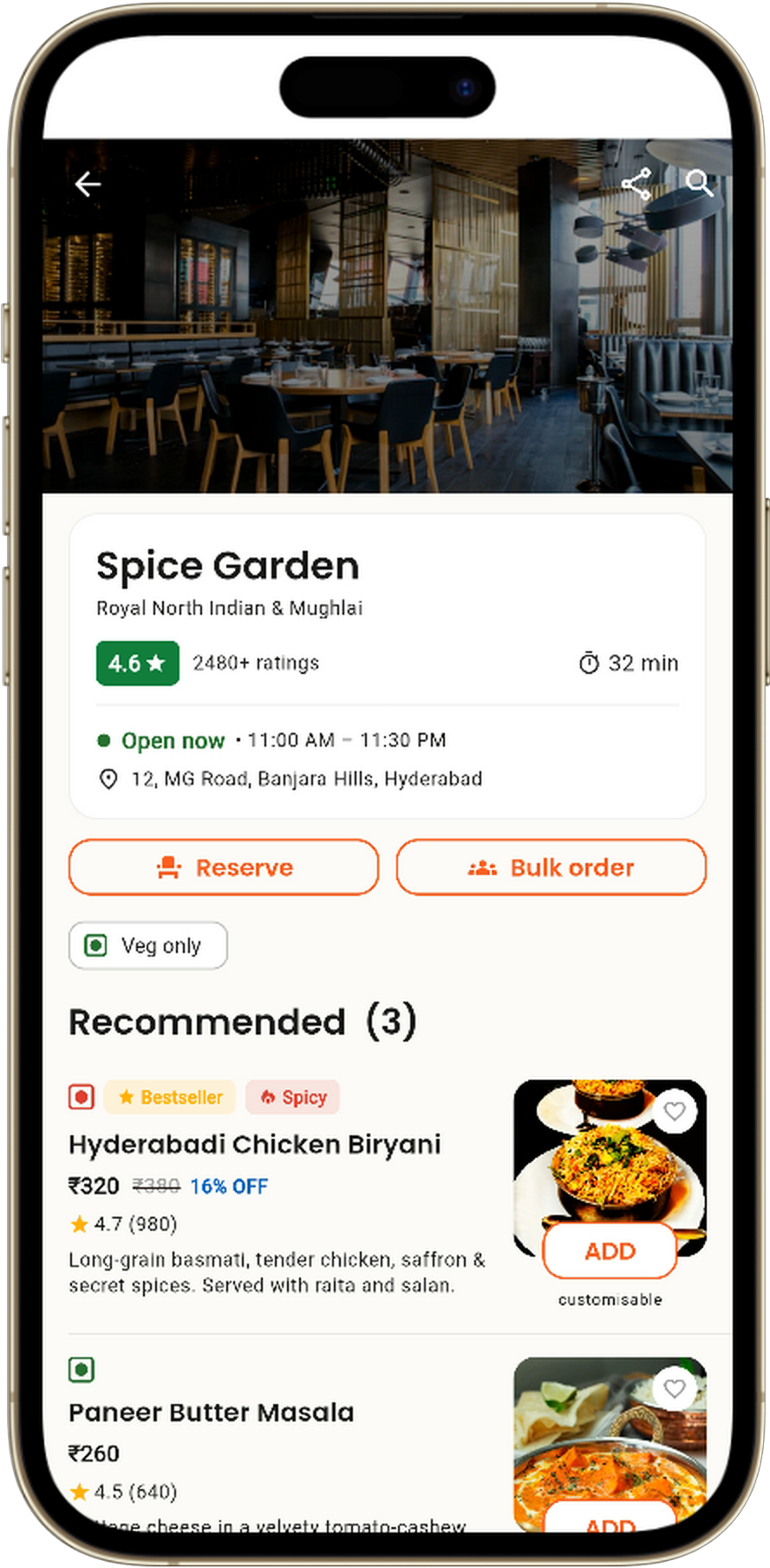 Savora restaurant menu screen